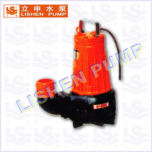 AS、AV型撕裂式潛水排污泵